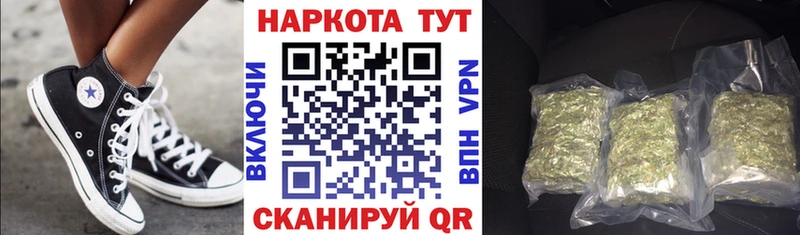 Где продают наркотики Татарск APVP  Меф  omg ССЫЛКА  ГАШ  Галлюциногенные грибы  Каннабис  Кокаин 