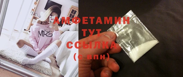бутик Алексеевка