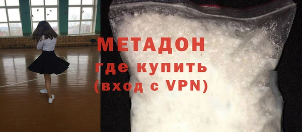 гашик Алзамай