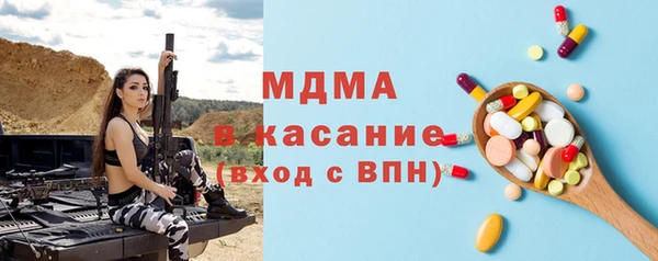 бутик Алексеевка