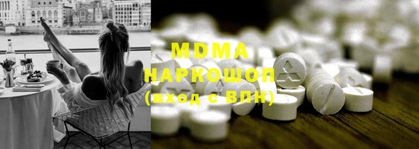 гашик Алзамай