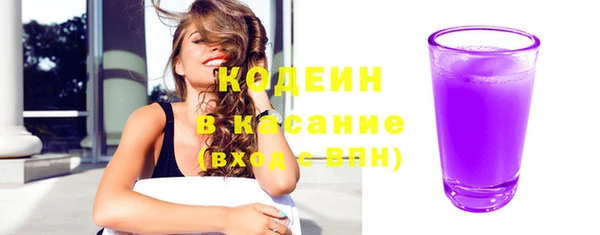 ГАЛЛЮЦИНОГЕННЫЕ ГРИБЫ Нефтегорск