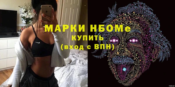 кокс Алексин