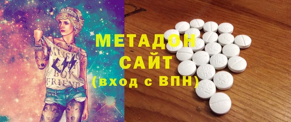 кокс Алексин