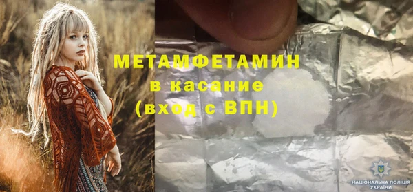 бутик Алексеевка