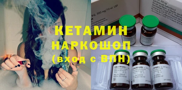 MDMA Premium VHQ Нея