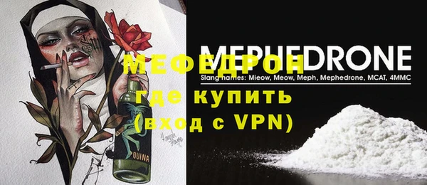 кокс Алексин