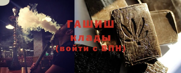 кокс Алексин