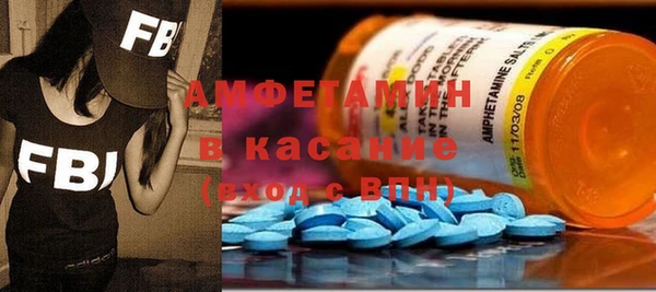 кокс Алексин