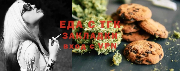 бутик Алексеевка