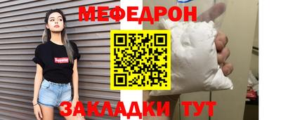 кокаин Изобильный