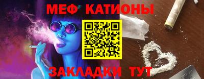 кокаин Изобильный