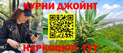 кокаин Изобильный