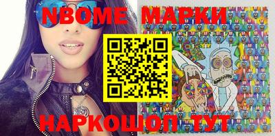 кокаин Изобильный