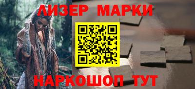 кокаин Изобильный