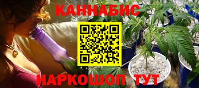 кокаин Изобильный