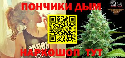 стафф Ирбит