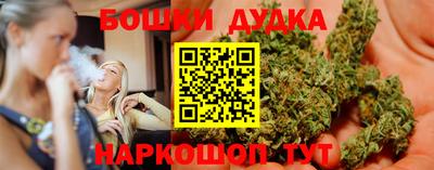 кокаин Изобильный