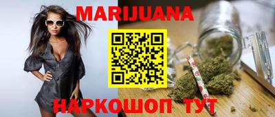 кокаин Изобильный