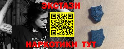 кокаин Изобильный