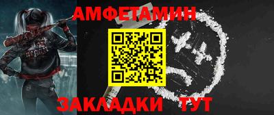 кокаин Изобильный