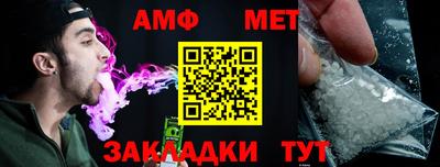кокаин Изобильный