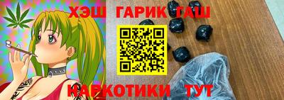 кокаин Изобильный