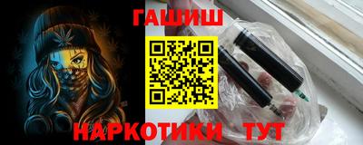 кокаин Изобильный