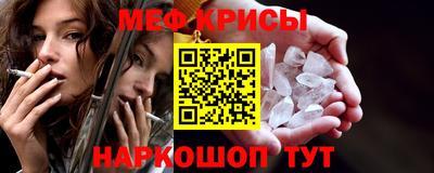 кокаин Изобильный