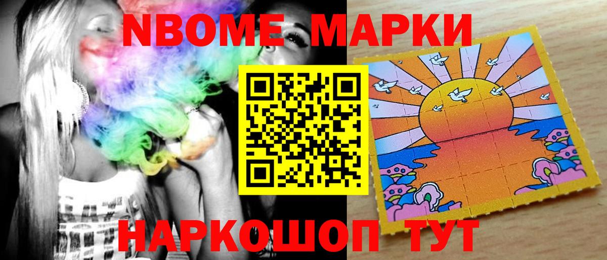 Татарск  LSD-25 экстази кислота  ЛСД экстази кислота  Вход с VPN 